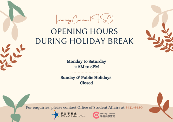 FSC opening hours Holiday Break
